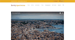 Desktop Screenshot of apartment-rovinj.net
